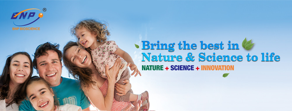 गुणवत्ता प्राकृतिक पौधे के अर्क कारखाना