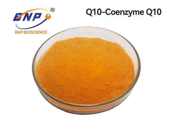 फार्मास्युटिकल सप्लीमेंट Ubiquinone Coenzyme Q10 GMP ग्रेड हार्ट हेल्थ