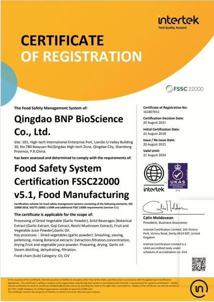 चीन Qingdao BNP BioScience Co., Ltd. प्रमाणपत्र